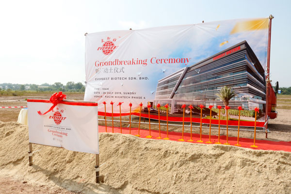 Ground Breaking Ceremony-02