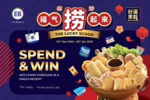 The Lucky Scoop Banner