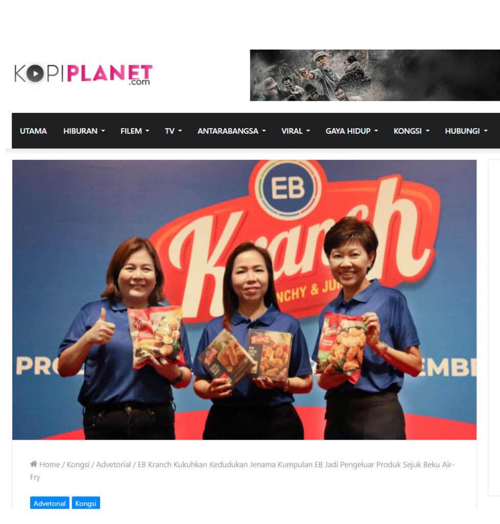 Kopi Planet